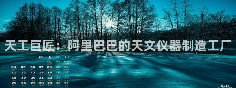 恒行娱乐见5ll533主管