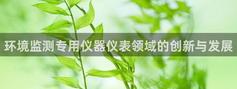 恒行2尤74OOO5