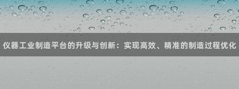 恒行2王74OOO5
