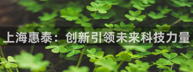 恒指5行情 如来再我心