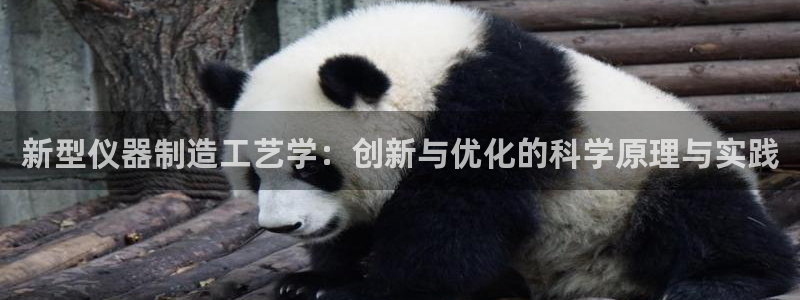 恒行娱乐婆蹬74ooo5盗